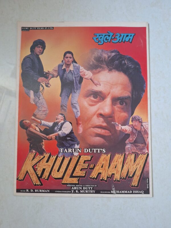 KHULE AAM Bollywood movie booklet