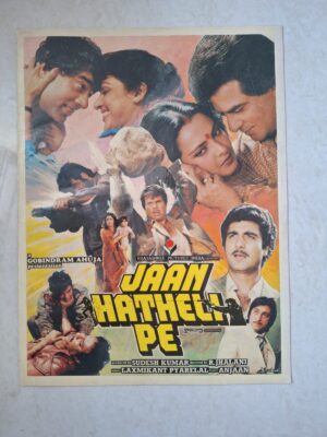 JAAN HATHELI PE Bollywood movie booklet