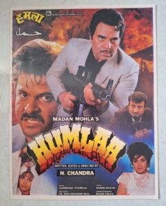 HUMLAA Bollywood movie booklet