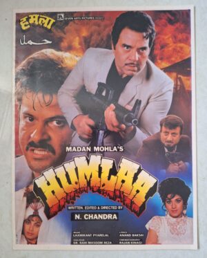 HUMLAA Bollywood movie booklet