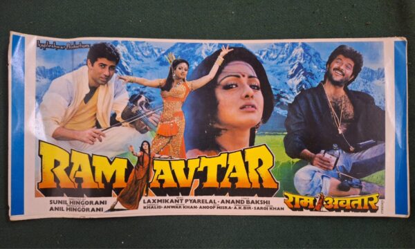 RAM AVTAR Bollywood movie booklet