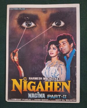 NIGAGEN Bollywood movie booklet