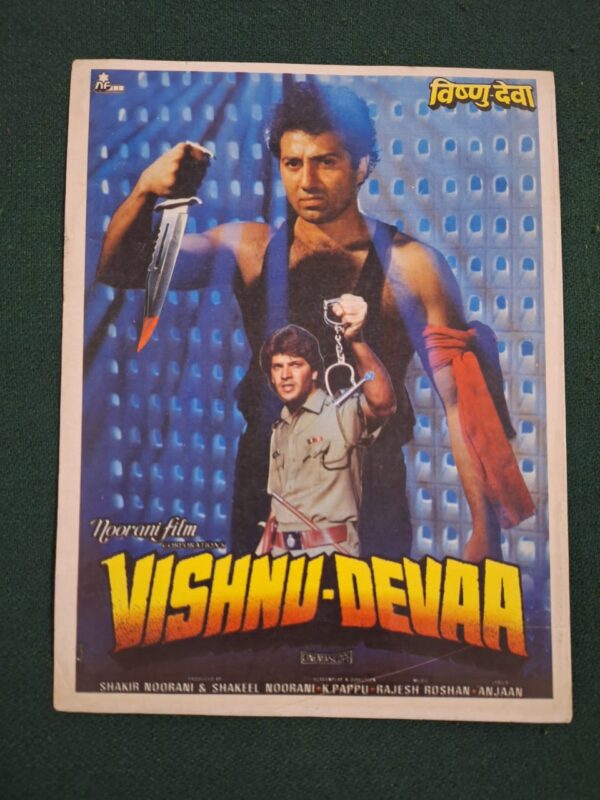 VISHNU-DEVAA Bollywood movie booklet