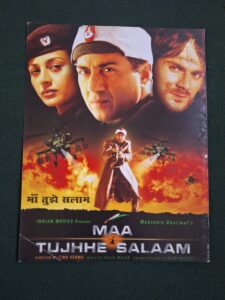 MAA TUJHE SALAAM Bollywood movie booklet