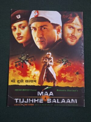 MAA TUJHE SALAAM Bollywood movie booklet