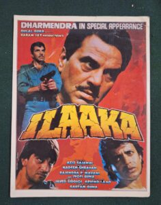 ILAAKA Bollywood movie booklet