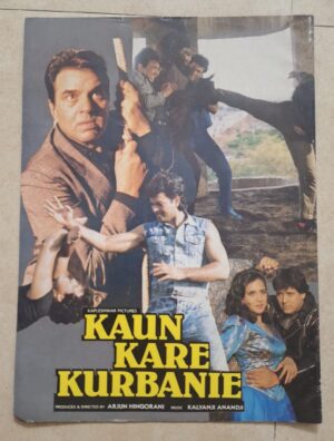 KAUN KARE KURBANIE Bollywood movie booklet