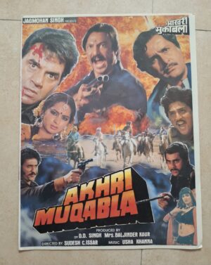 AKHRI MUQABLA Bollywood movie booklet