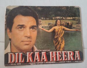 DIL KAA HEERA Bollywood movie booklet