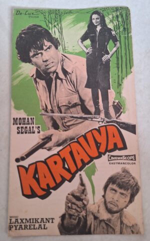 KARTAVYA Bollywood movie booklet
