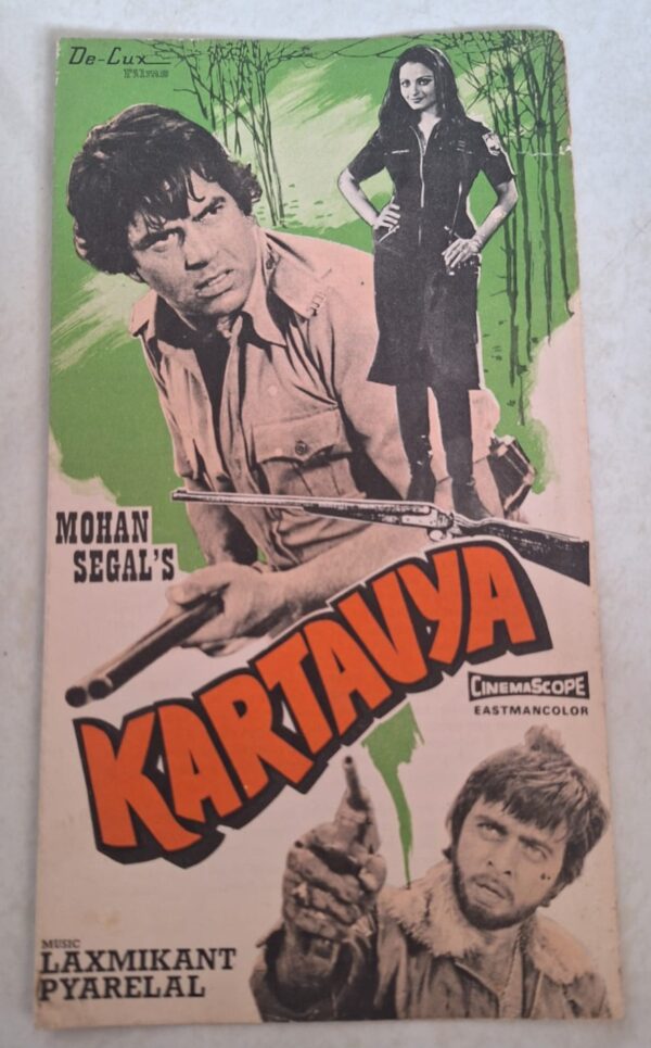 KARTAVYA Bollywood movie booklet