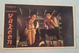 YAKEEN Bollywood movie booklet