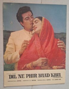 DIL NE PHIR YAAD KIYA Bollywood movie booklet