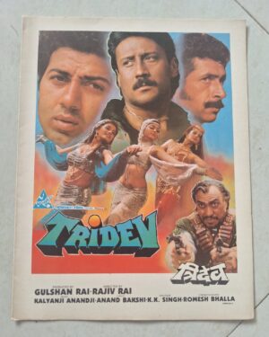 TRIDEV Bollywood movie booklet