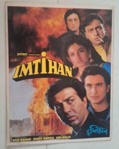IMTIHAN Bollywood movie booklet