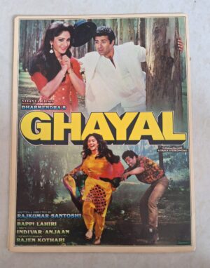 GHAYAL Bollywood movie booklet