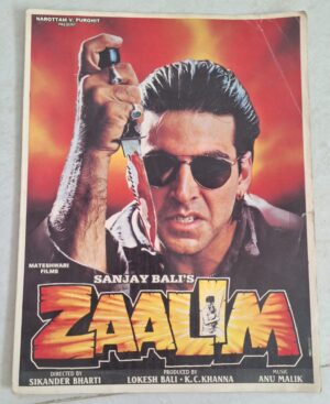 ZAALIM Bollywood movie booklet