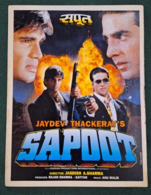 SAPOOT Bollywood movie booklet
