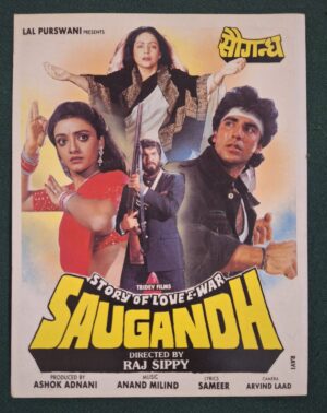 SAUGANDH Bollywood movie booklet