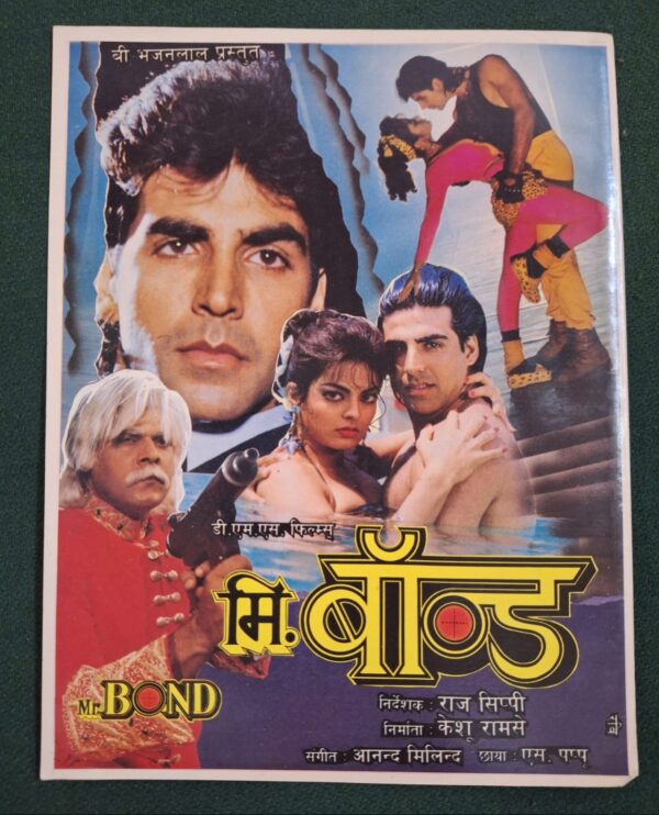 MR. BOND Bollywood movie booklet