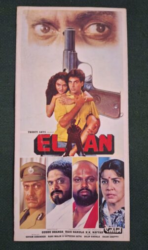 ELAAN Bollywood movie booklet