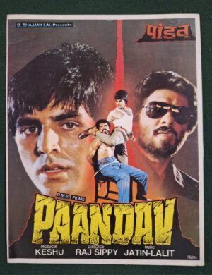PAANDAV Bollywood movie booklet