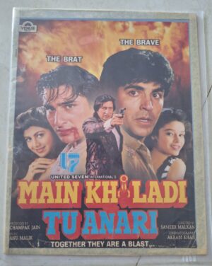 MAIN KHILADI TU ANARI Bollywood movie booklet