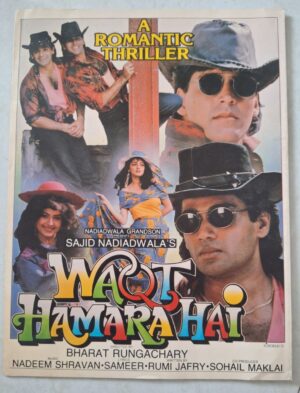 WAQT HAMARA HAI Bollywood movie booklet