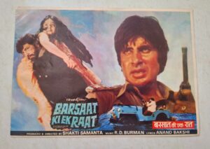 BARSAAT KI EK RAAT Bollywood movie booklet