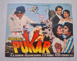 PUKAR Bollywood movie booklet