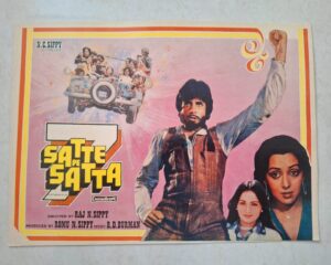 SATTE PE SATTA Bollywood movie booklet