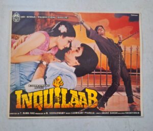 INQUILAAB Bollywood movie booklet
