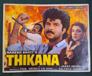 THIKANA Bollywood movie booklets