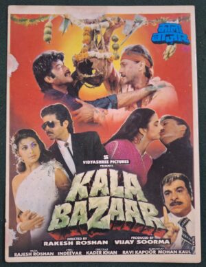 KALA BAZAAR Bollywood movie booklets