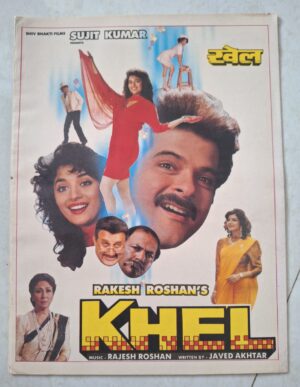 KHEL Bollywood movie booklets