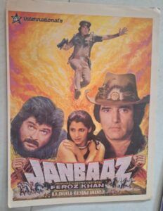 JANBAAZ Bollywood movie booklets