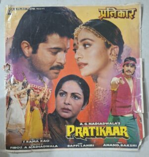 PRATIKAAR Bollywood movie booklets