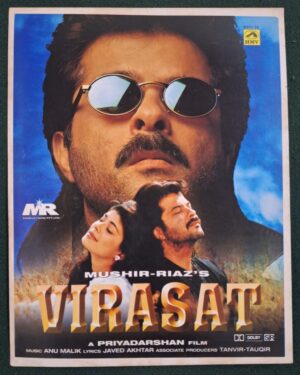 VIRASAT Bollywood movie booklets