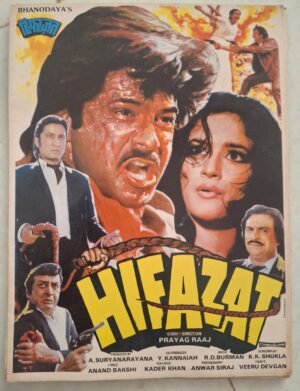 HIFAZAT Bollywood movie booklets