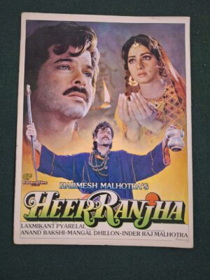HEER RANJHA Bollywood movie booklets