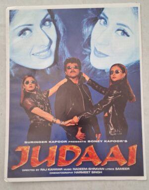 JUDAAI Bollywood movie booklets