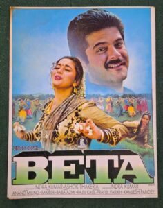 BETA Bollywood movie booklets