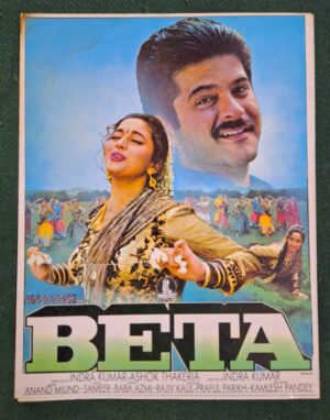 BETA Bollywood movie booklets