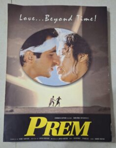 PREM Bollywood movie booklets