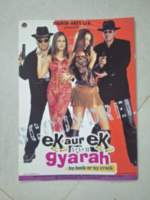 EK AUR EK GYARAH Bollywood movie booklets