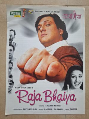 RAJA BHAIYA Bollywood movie booklets