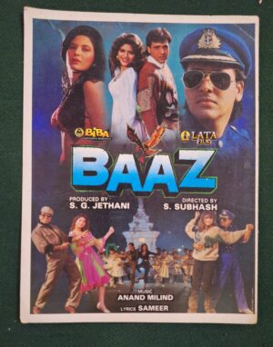 BAAR Bollywood movie booklets