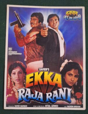 EKKA RAJA RANI Bollywood movie booklets