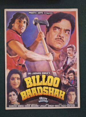 BILLOO BAADSHAH Bollywood movie booklets