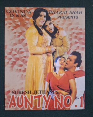 AUNTY NO.1 Bollywood movie booklets